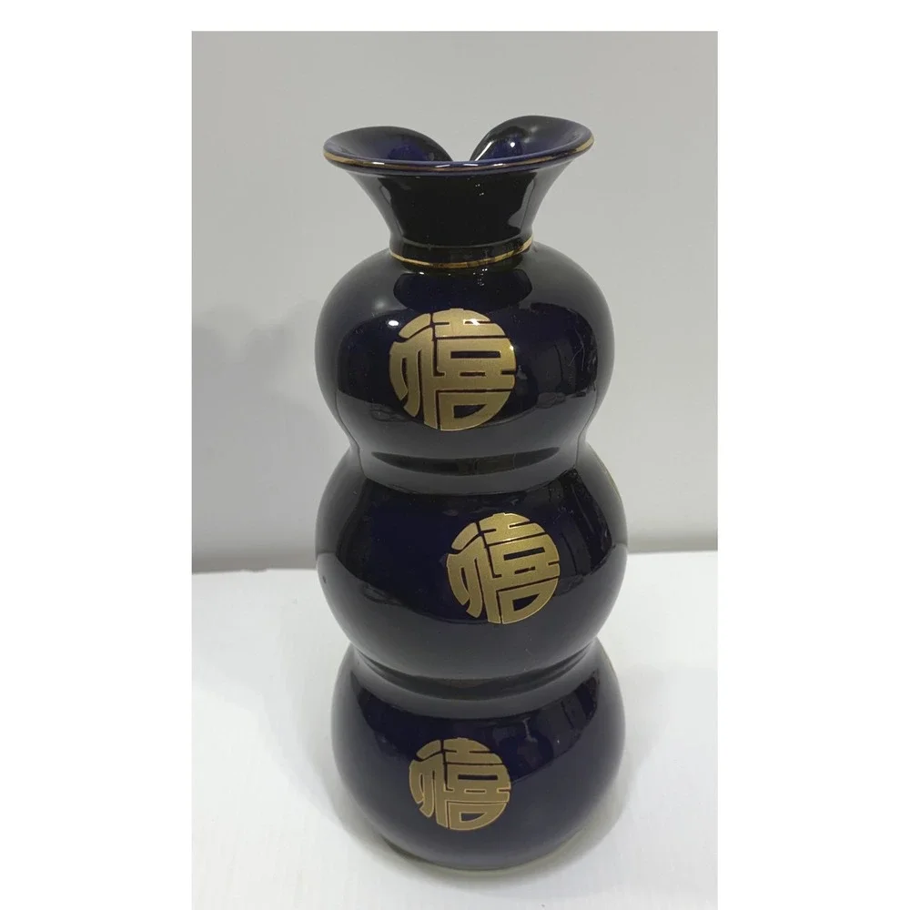 VTG Cobalt Blue Gold Chinese Fu Character Triple Gourd Porcelain Vase 13Inch